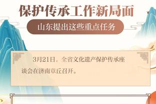 江南官方全站app下载最新版截图0